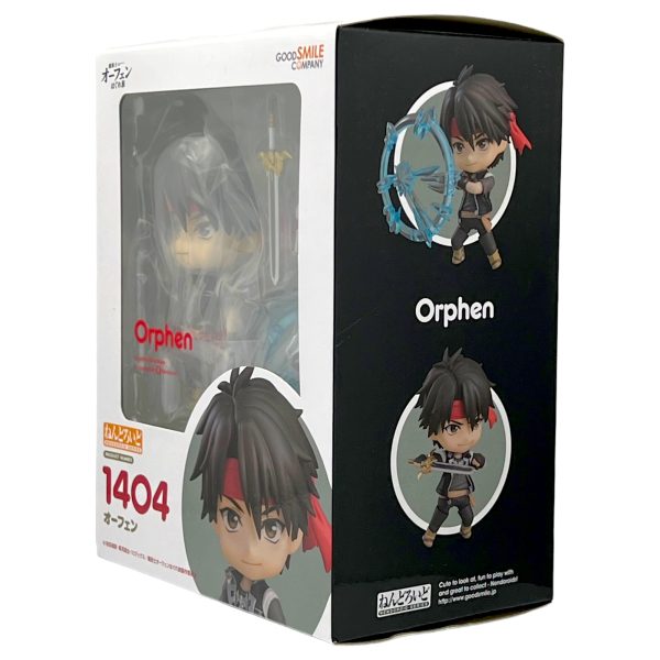 Nendoroid Sorcerous Stabber Orphen Action Figure