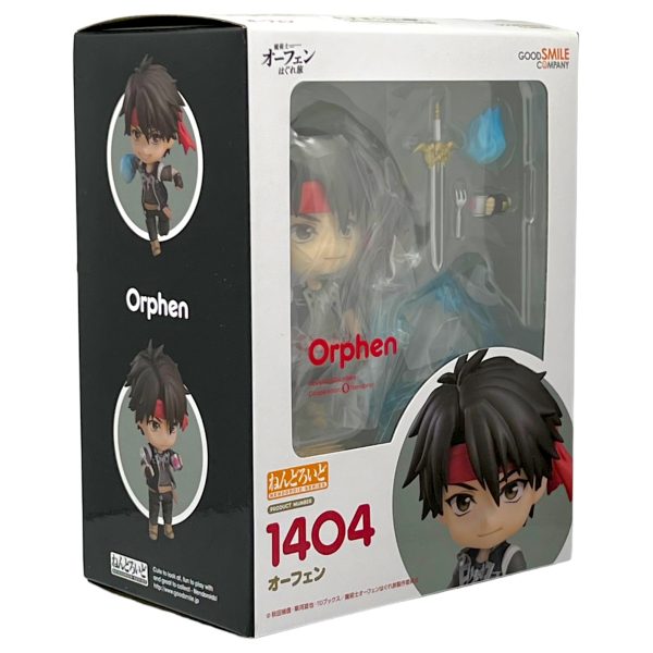 Nendoroid Sorcerous Stabber Orphen Action Figure